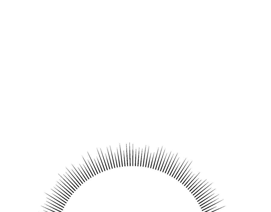 变身成女帝 - 第48话 是敌是友？ - 第202张图