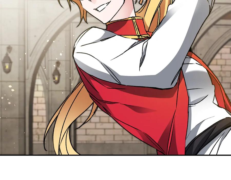 变身成女帝 - 第48话 是敌是友？ - 第223张图