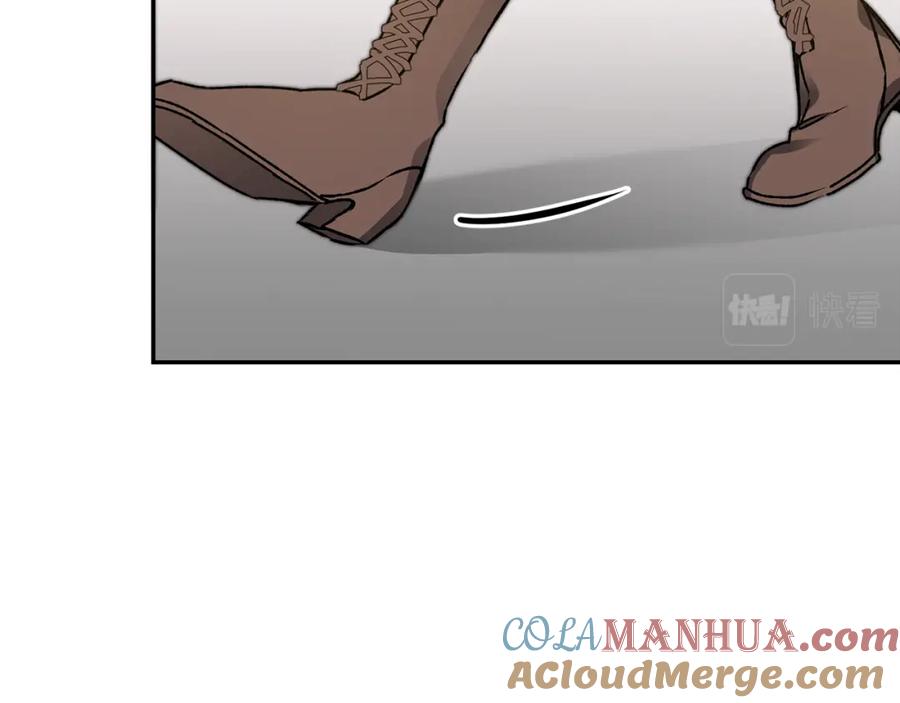 变身成女帝 - 第48话 是敌是友？ - 第153张图