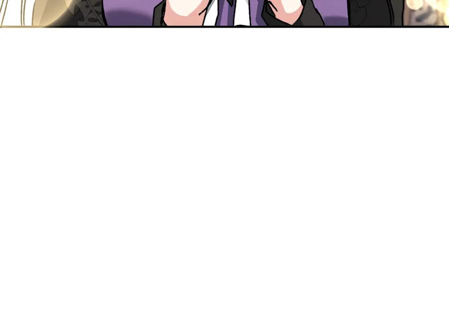 变身成女帝 - 第48话 是敌是友？ - 第84张图