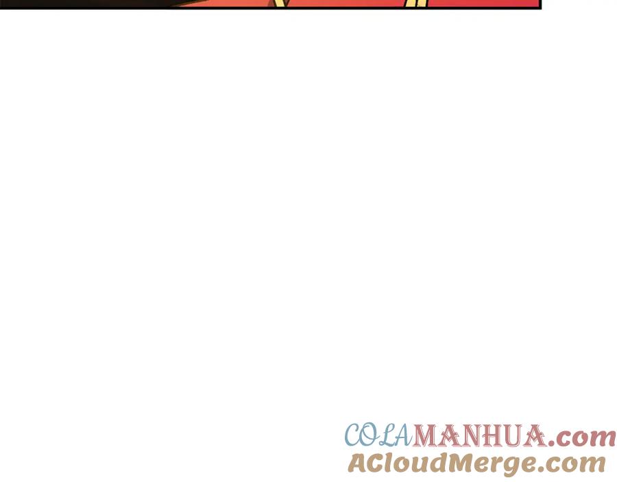 变身成女帝 - 第48话 是敌是友？ - 第185张图