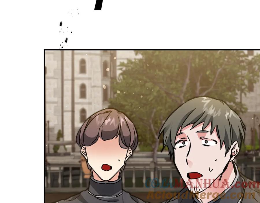 变身成女帝 - 第48话 是敌是友？ - 第229张图