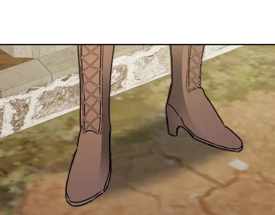 变身成女帝 - 第48话 是敌是友？ - 第204张图