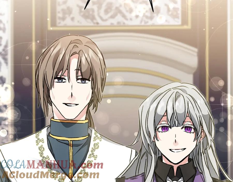 变身成女帝 - 第48话 是敌是友？ - 第37张图