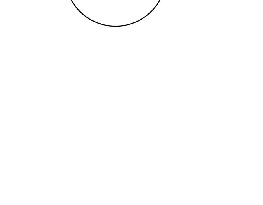 变身成女帝 - 第48话 是敌是友？ - 第51张图