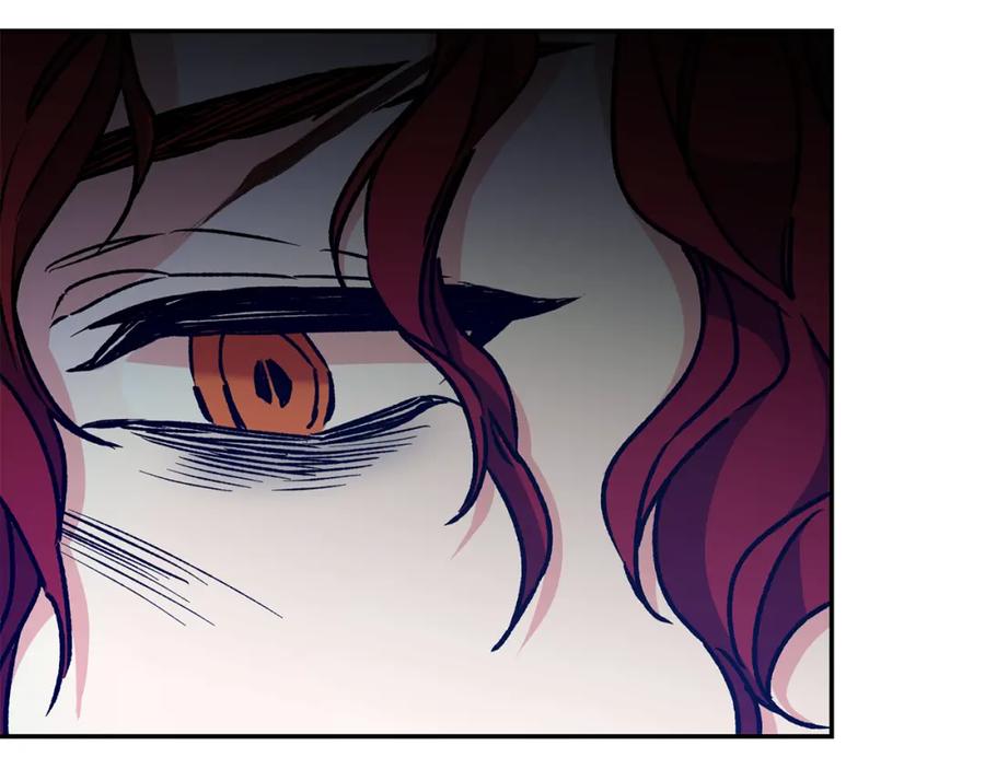 变身成女帝 - 第48话 是敌是友？ - 第246张图