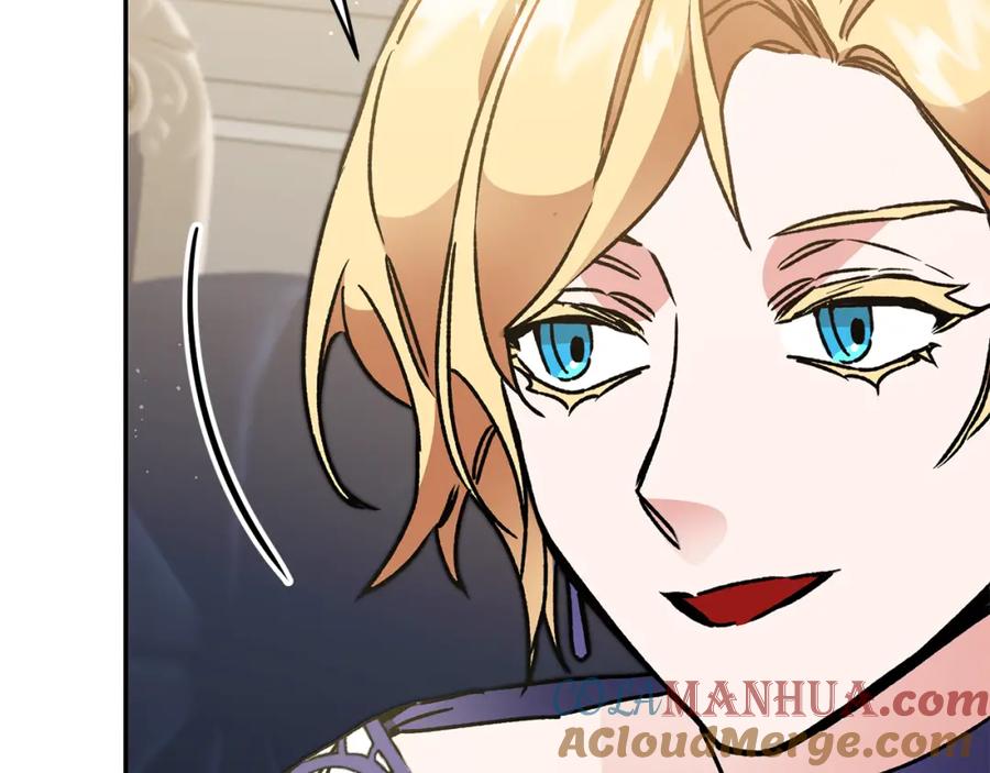 变身成女帝 - 第48话 是敌是友？ - 第41张图