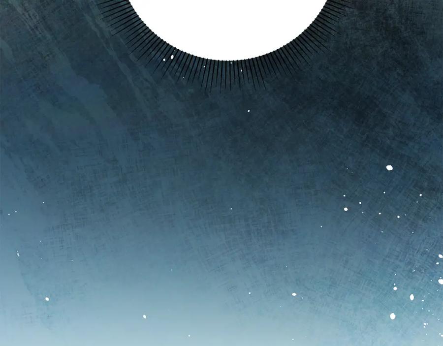 变身成女帝 - 第48话 是敌是友？ - 第143张图