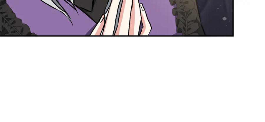 变身成女帝 - 第48话 是敌是友？ - 第94张图