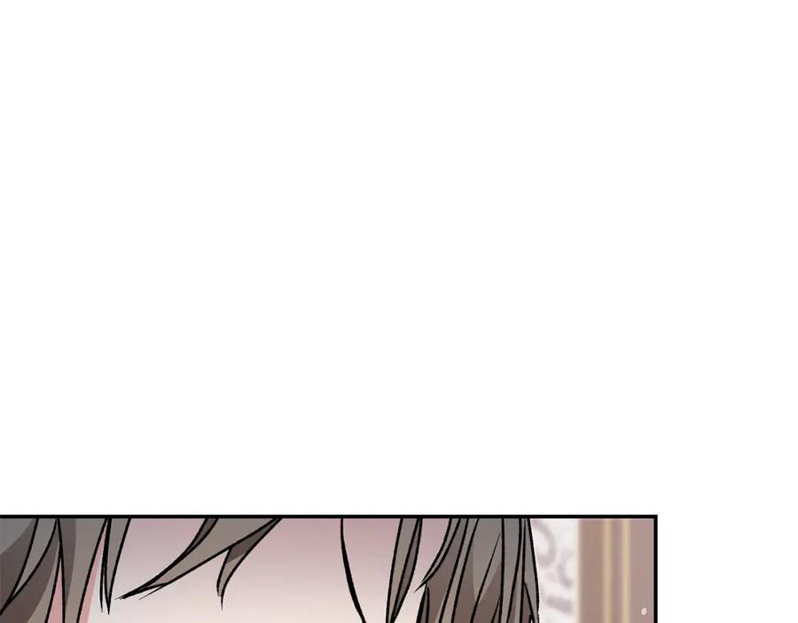 变身成女帝 - 第48话 是敌是友？ - 第56张图