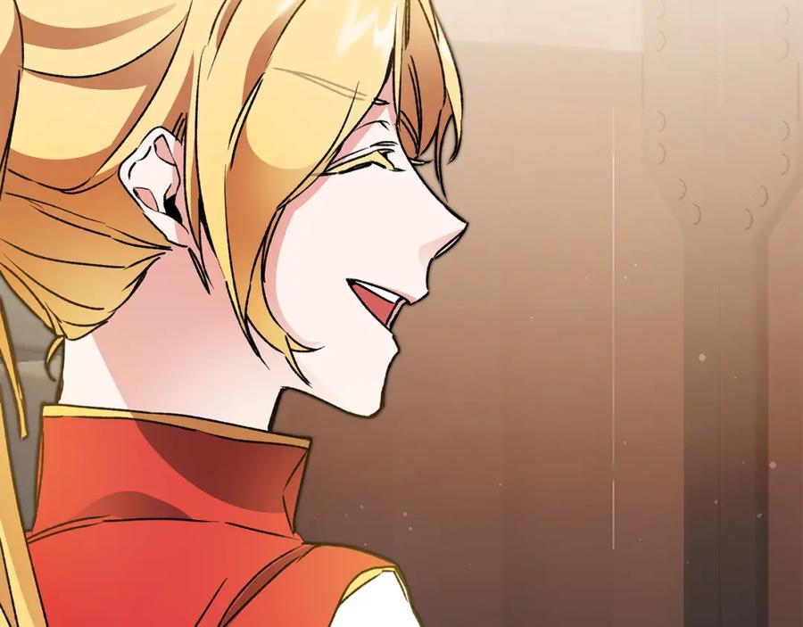 变身成女帝 - 第48话 是敌是友？ - 第164张图