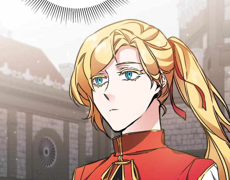 变身成女帝 - 第48话 是敌是友？ - 第156张图