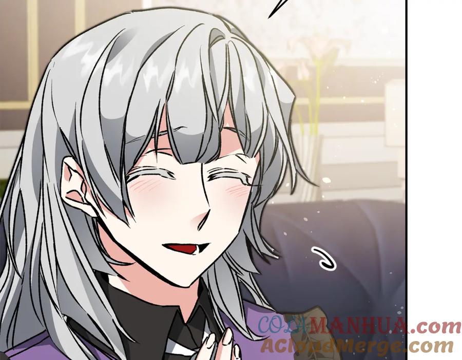 变身成女帝 - 第48话 是敌是友？ - 第93张图