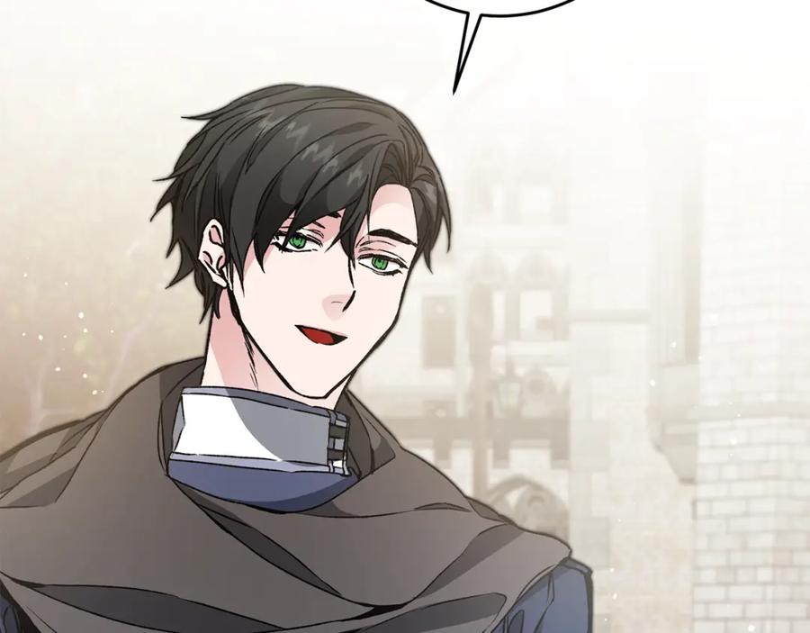 变身成女帝 - 第48话 是敌是友？ - 第187张图