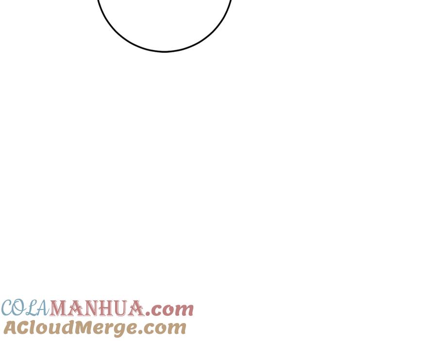 变身成女帝 - 第48话 是敌是友？ - 第101张图