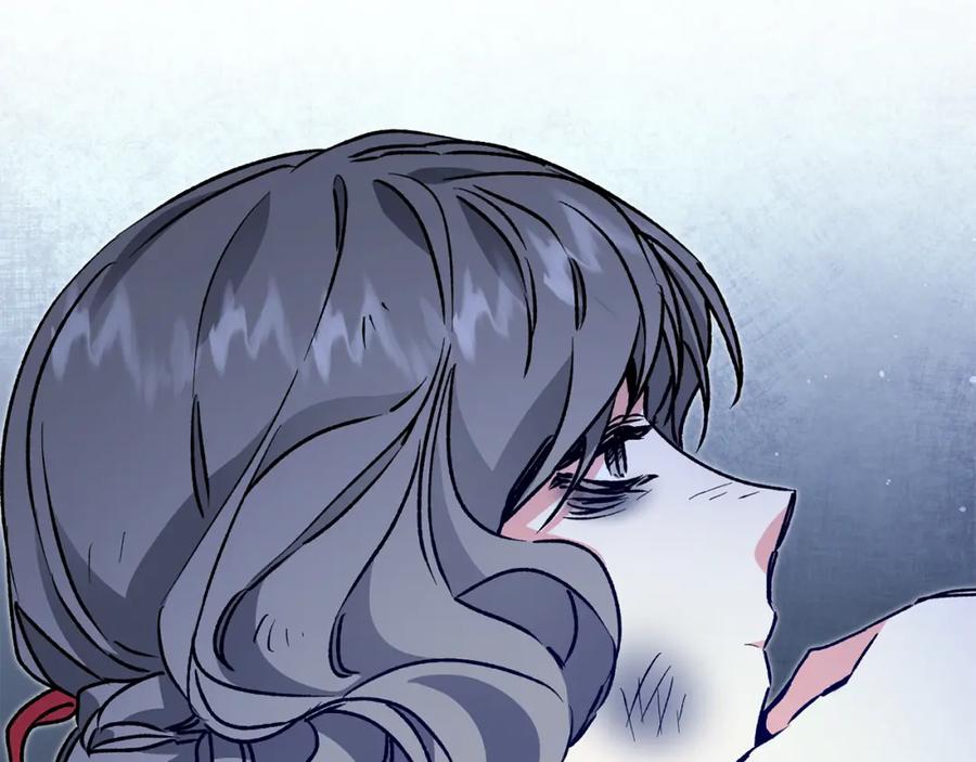 变身成女帝 - 第48话 是敌是友？ - 第243张图