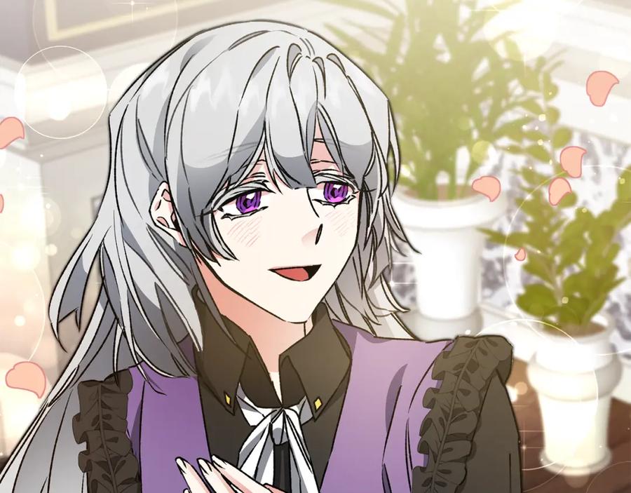 变身成女帝 - 第48话 是敌是友？ - 第44张图