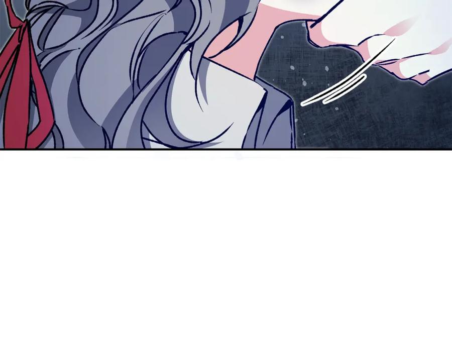 变身成女帝 - 第48话 是敌是友？ - 第244张图