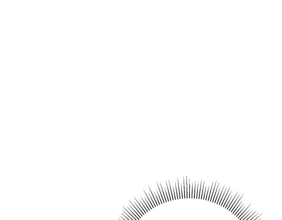 变身成女帝 - 第48话 是敌是友？ - 第4张图