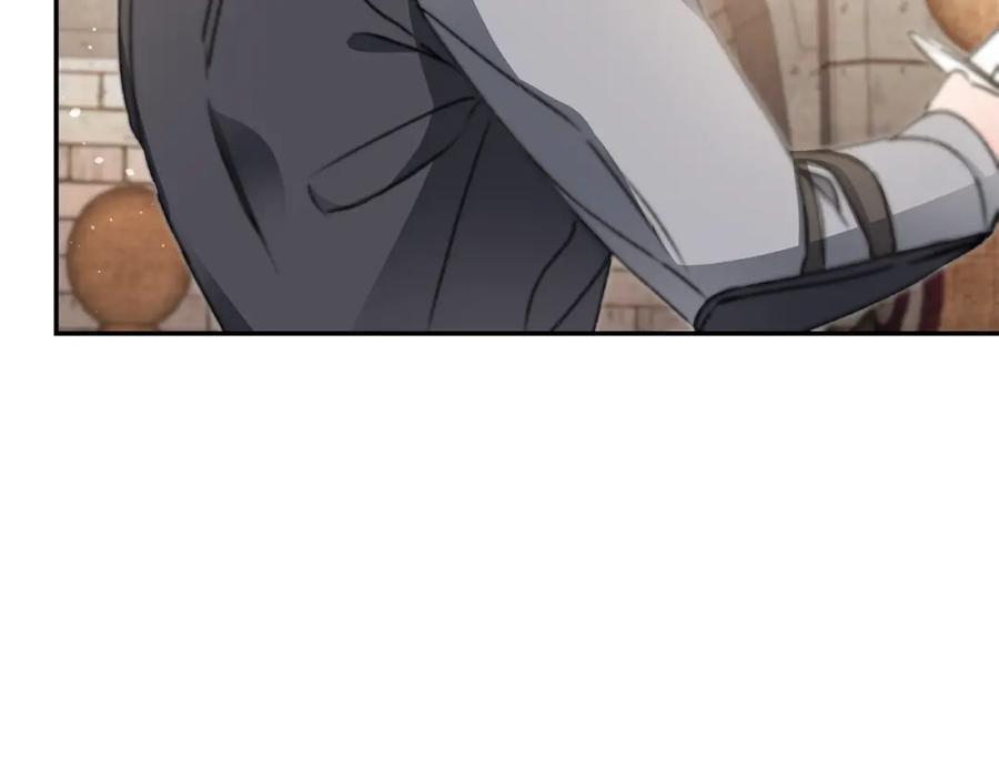 变身成女帝 - 第48话 是敌是友？ - 第176张图