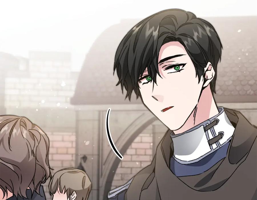 变身成女帝 - 第48话 是敌是友？ - 第168张图