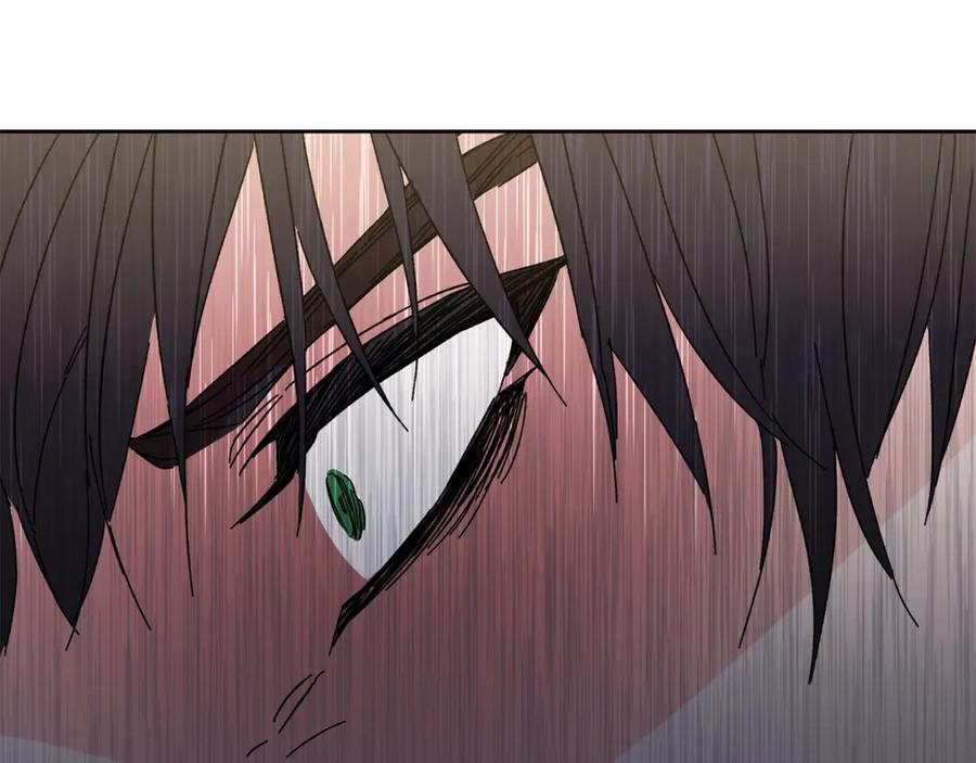 变身成女帝 - 第4话 互相试探 - 第59张图