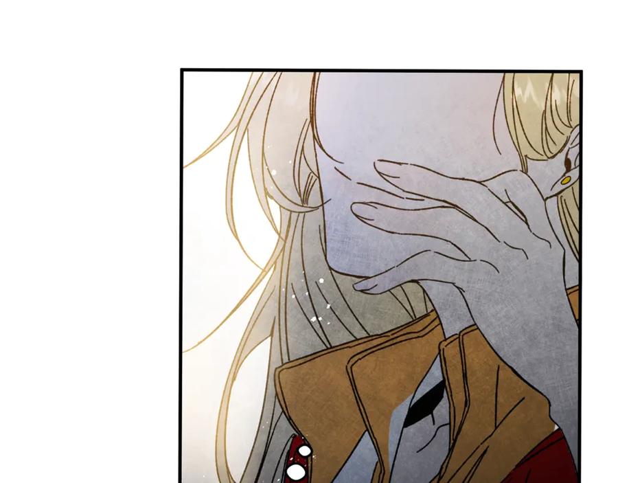 变身成女帝 - 第4话 互相试探 - 第144张图