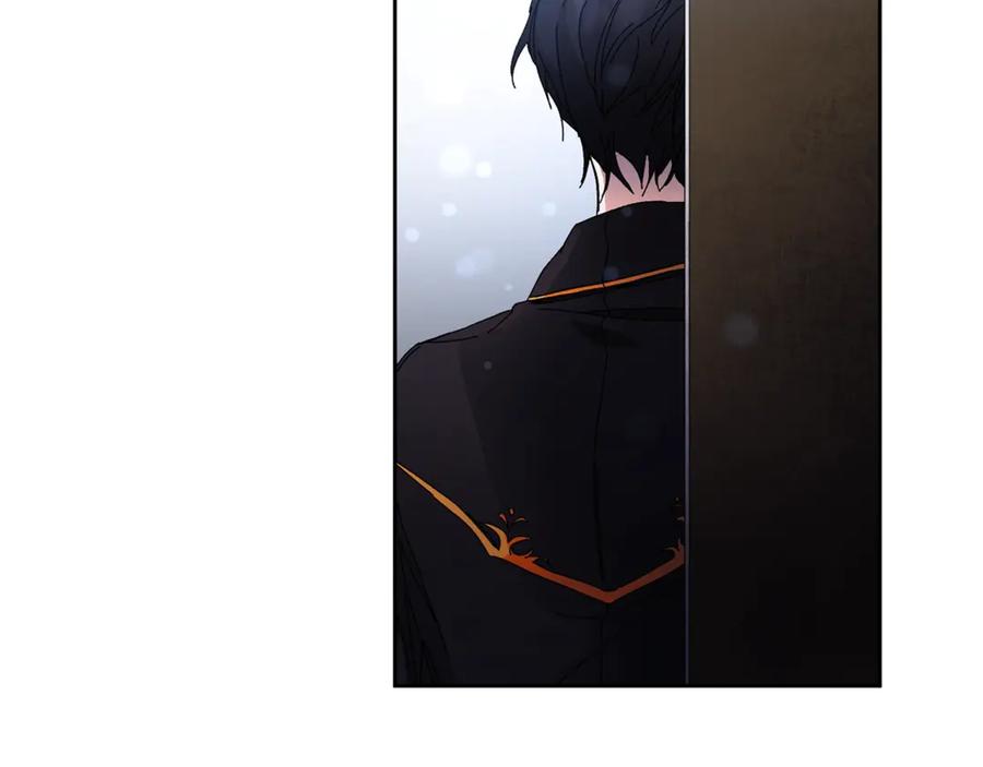 变身成女帝 - 第4话 互相试探 - 第114张图