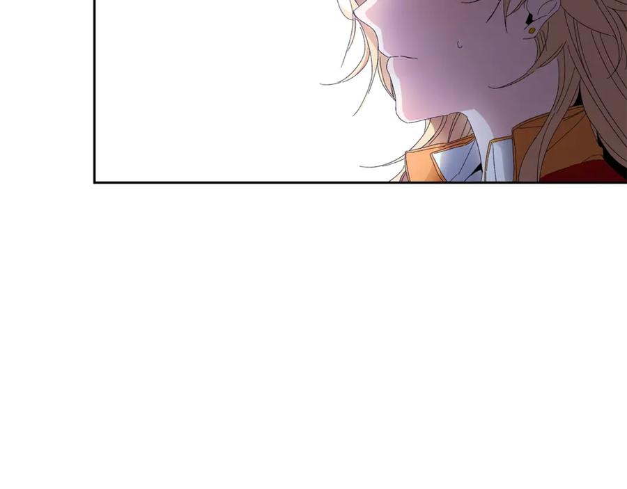 变身成女帝 - 第4话 互相试探 - 第76张图