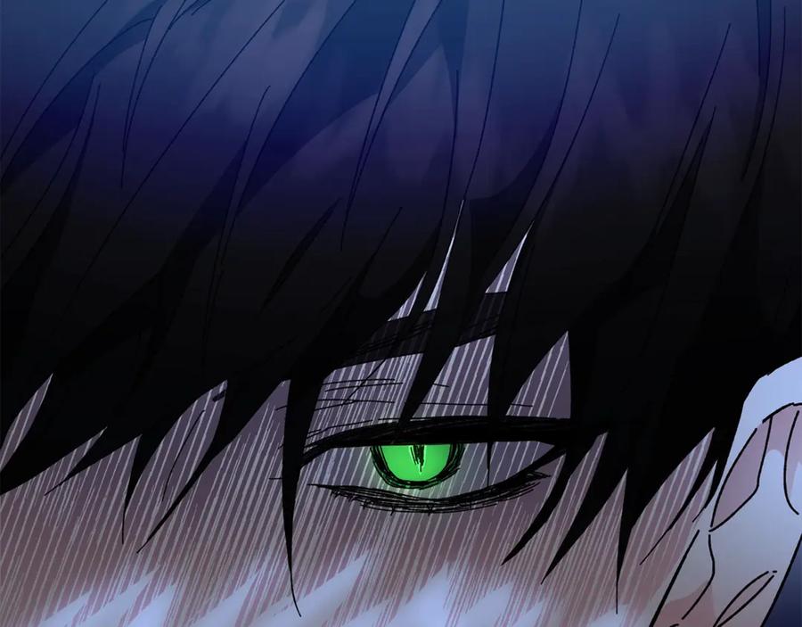 变身成女帝 - 第4话 互相试探 - 第10张图