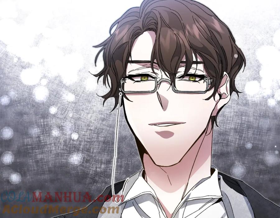 变身成女帝 - 第4话 互相试探 - 第161张图