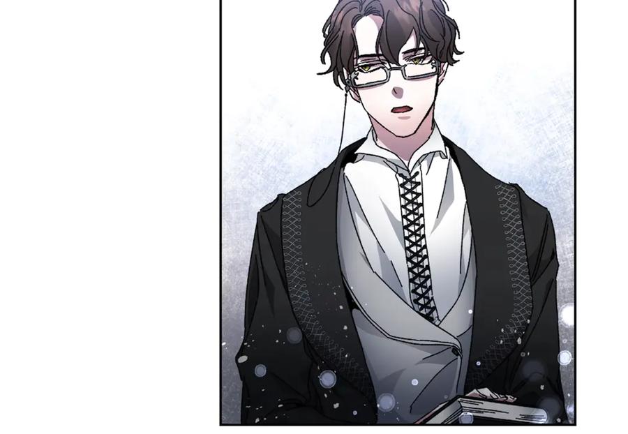 变身成女帝 - 第4话 互相试探 - 第86张图