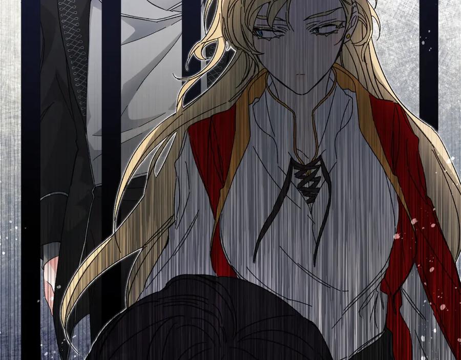 变身成女帝 - 第4话 互相试探 - 第39张图