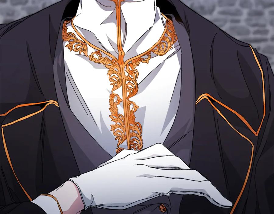 变身成女帝 - 第4话 互相试探 - 第15张图