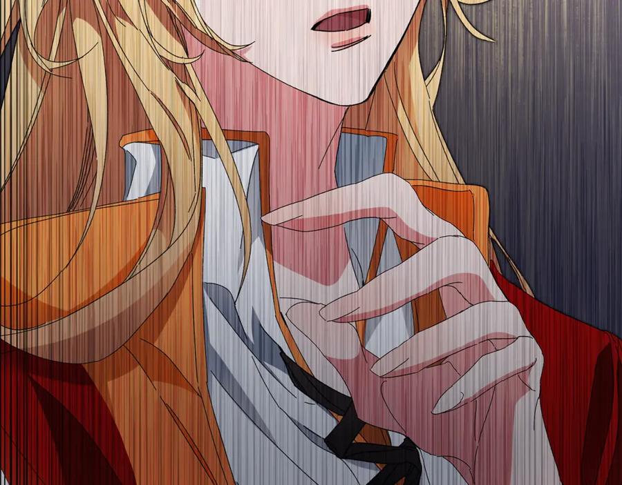 变身成女帝 - 第4话 互相试探 - 第56张图