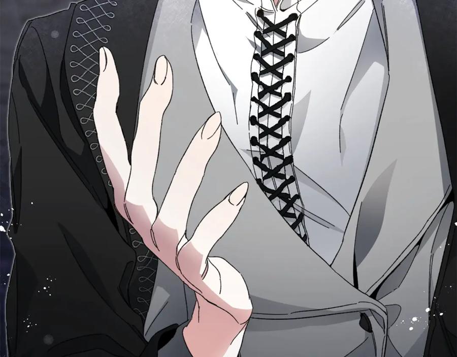 变身成女帝 - 第4话 互相试探 - 第162张图