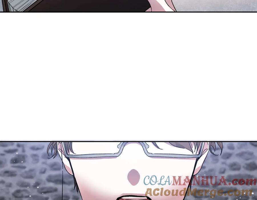 变身成女帝 - 第4话 互相试探 - 第81张图