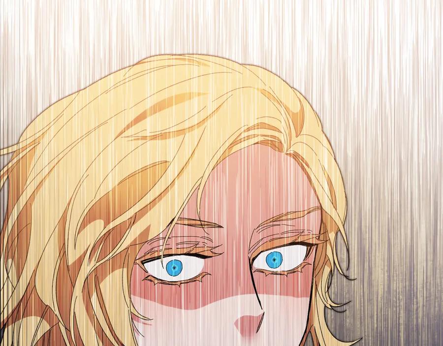 变身成女帝 - 第4话 互相试探 - 第55张图