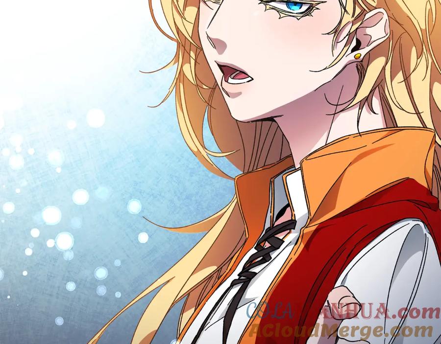 变身成女帝 - 第4话 互相试探 - 第49张图