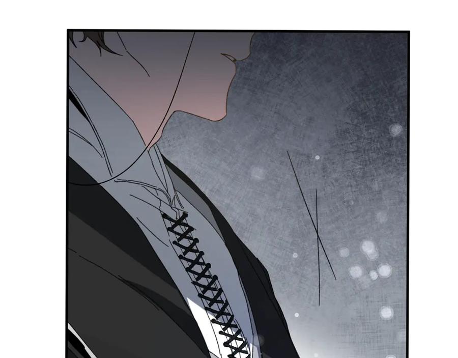 变身成女帝 - 第4话 互相试探 - 第154张图