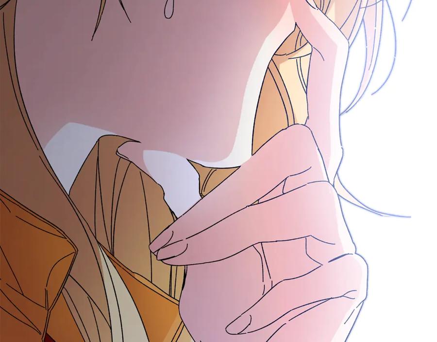 变身成女帝 - 第4话 互相试探 - 第23张图