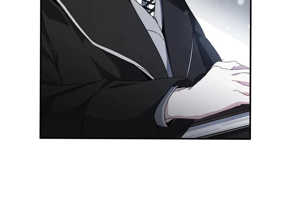 变身成女帝 - 第4话 互相试探 - 第155张图