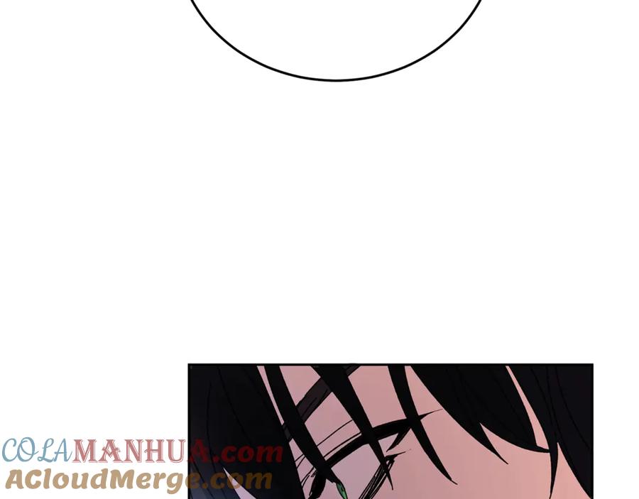 变身成女帝 - 第4话 互相试探 - 第93张图