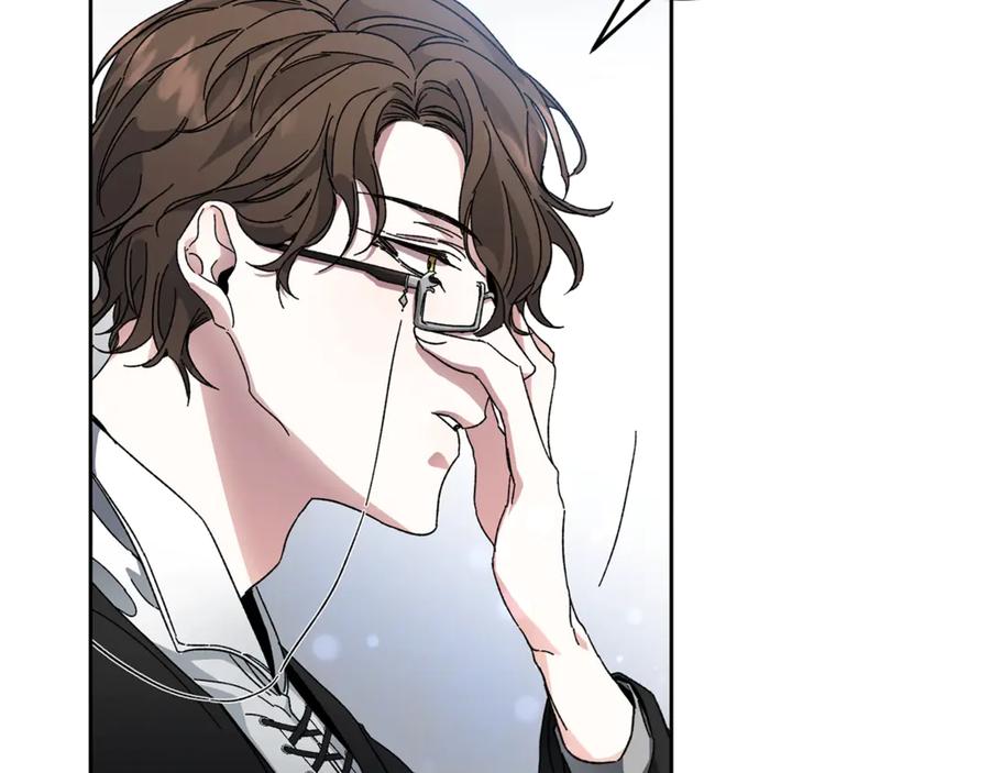 变身成女帝 - 第4话 互相试探 - 第126张图