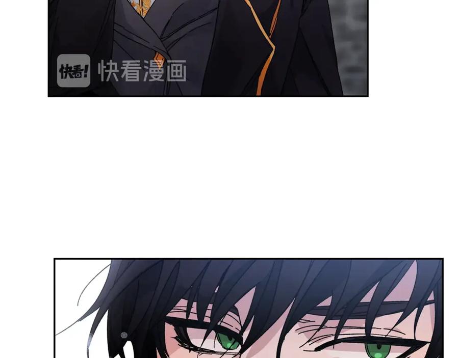 变身成女帝 - 第4话 互相试探 - 第32张图