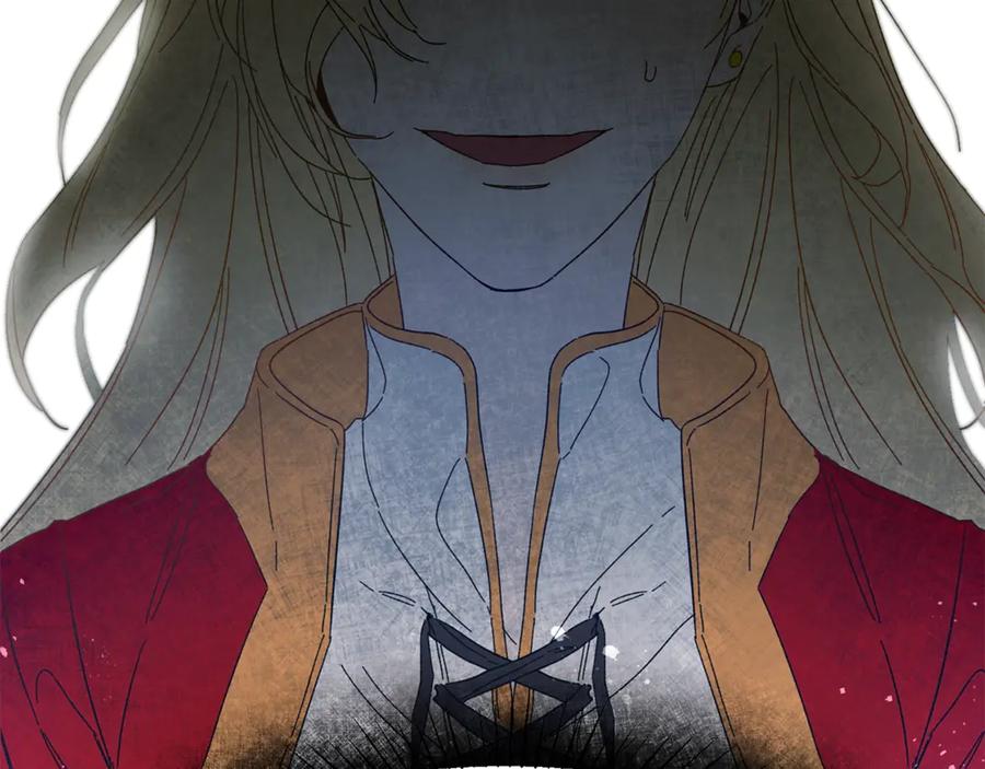 变身成女帝 - 第4话 互相试探 - 第35张图