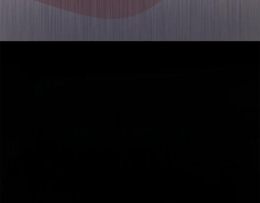 变身成女帝 - 第4话 互相试探 - 第60张图