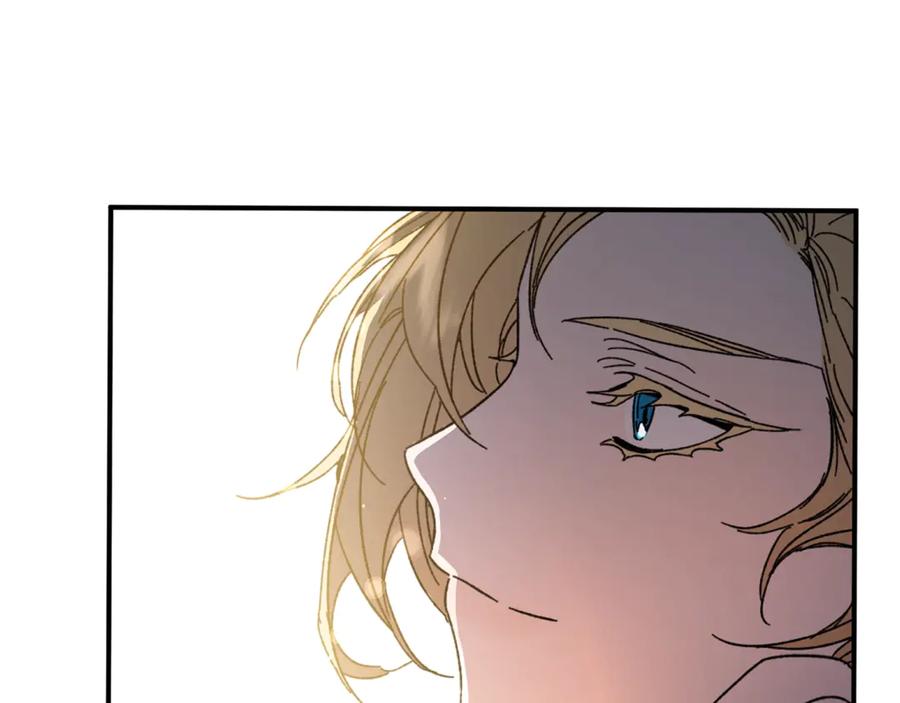 变身成女帝 - 第4话 互相试探 - 第156张图