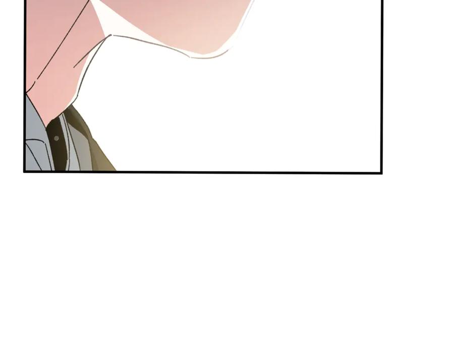 变身成女帝 - 第4话 互相试探 - 第158张图