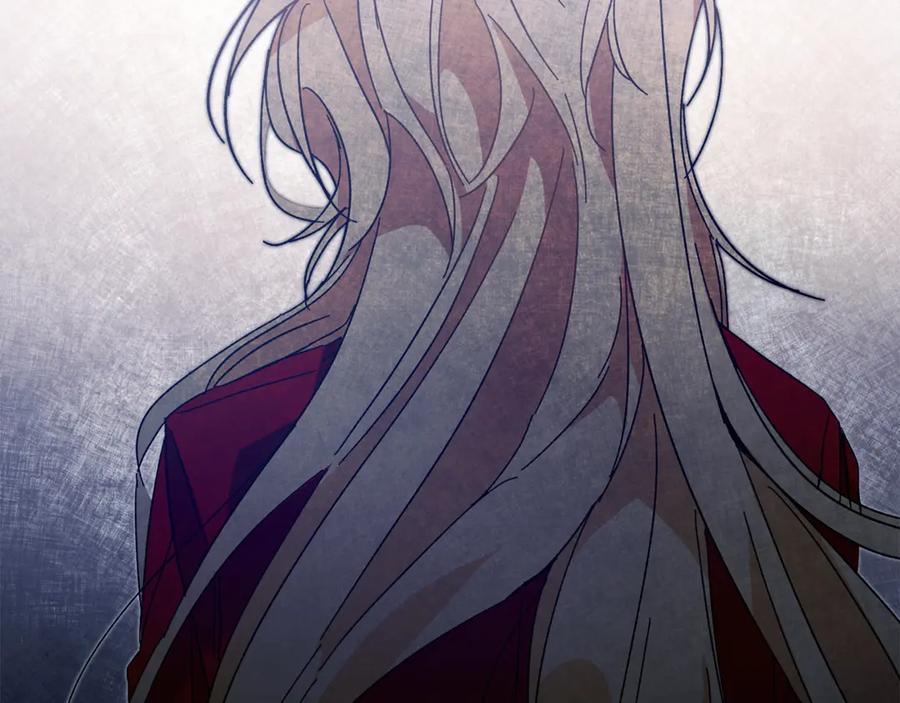 变身成女帝 - 第4话 互相试探 - 第68张图